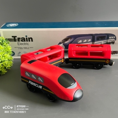 Электромеханический локомотив с двумя вагонами для железных дорог | Совместимы со железными дорогами IKEA и BRIO фото 1